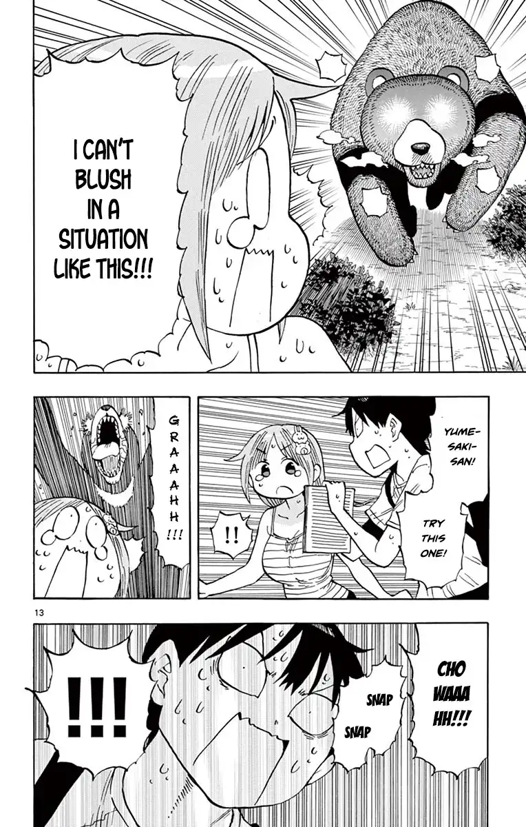 Ponkotsu-Chan Kenshouchuu Chapter 29 13